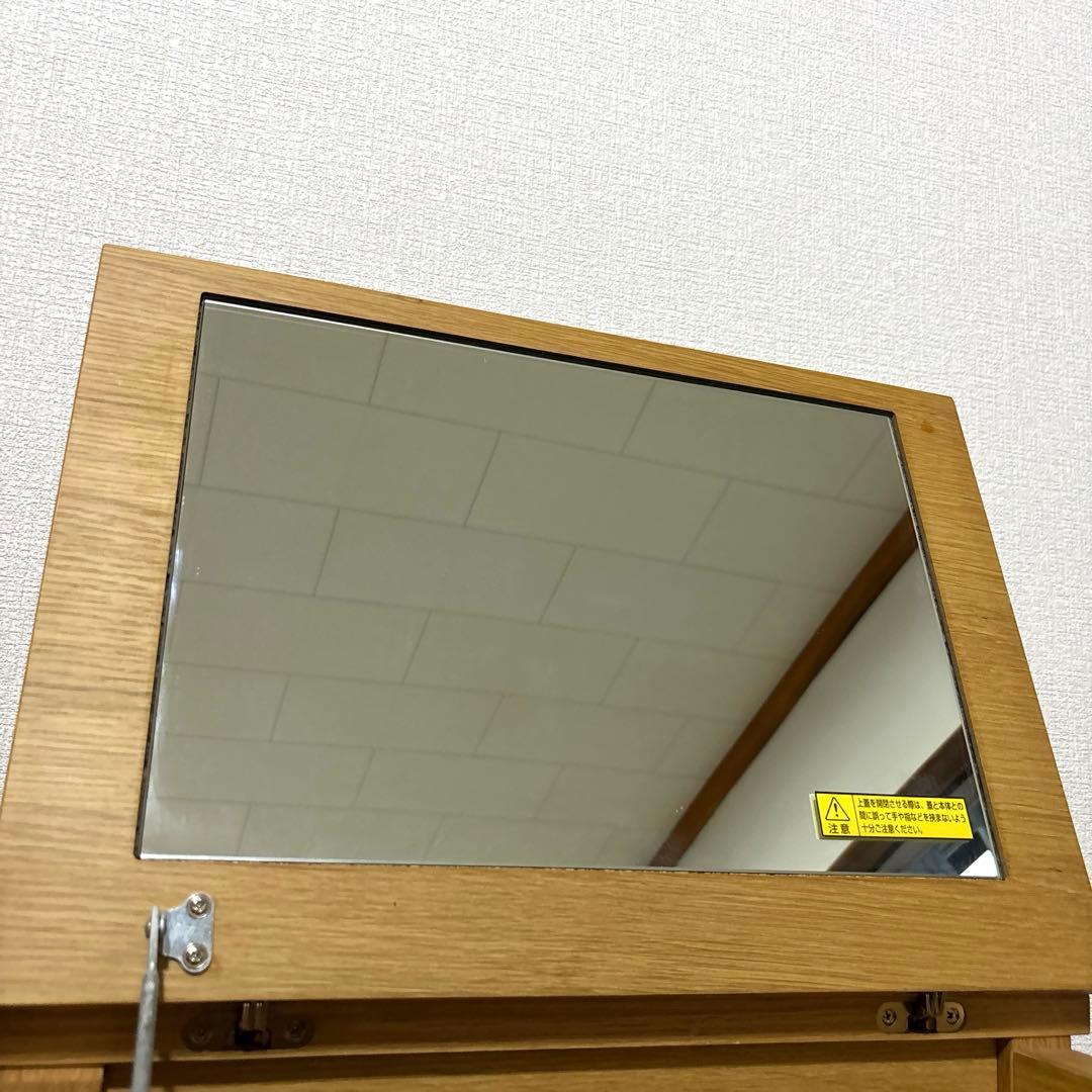 【良品】無印良品 ドレッサー オーク材 廃盤品