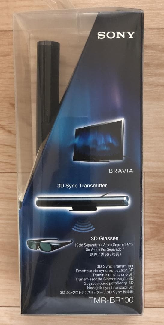 SONY　液晶デジタルテレビ　KDL-46HX800（46インチ2010年製）