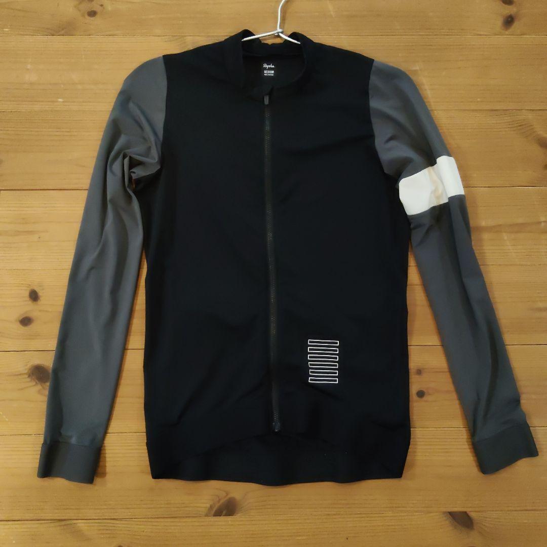 RAPHA プロチーム ロングスリーブトレーニングジャージ
