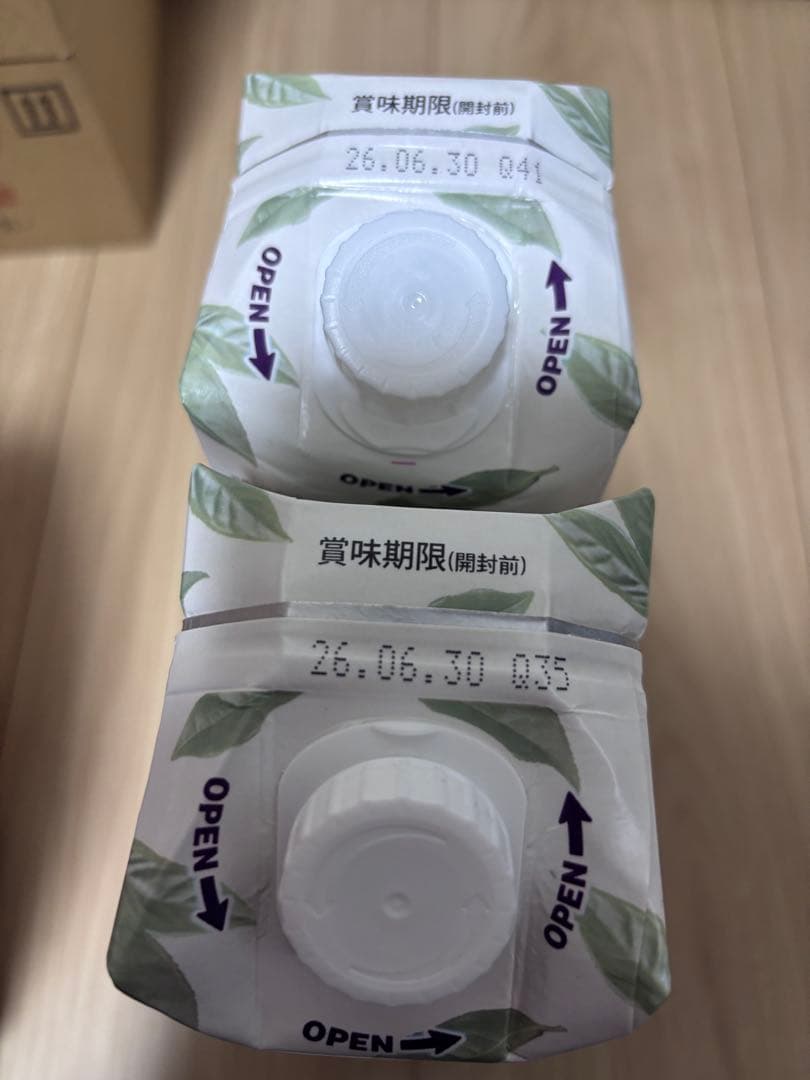 【まとめ売り】お菓子詰め合わせ　オロナミンC