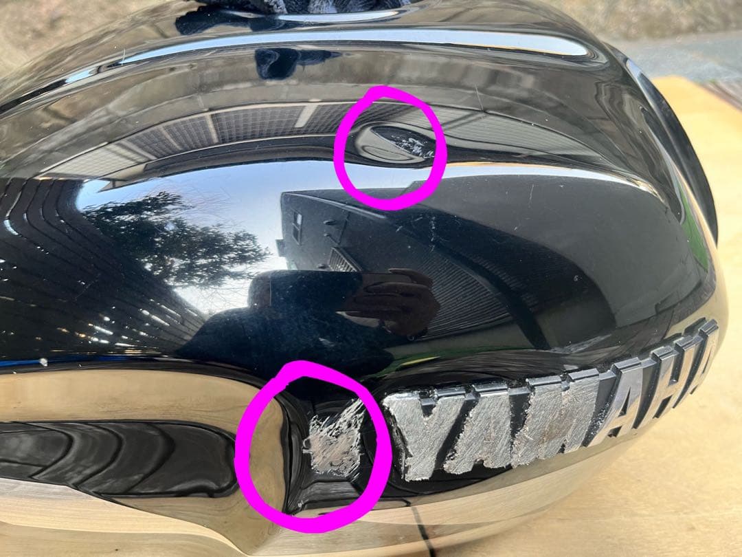 XJR400 RH02J 外装セット　YAMAHA