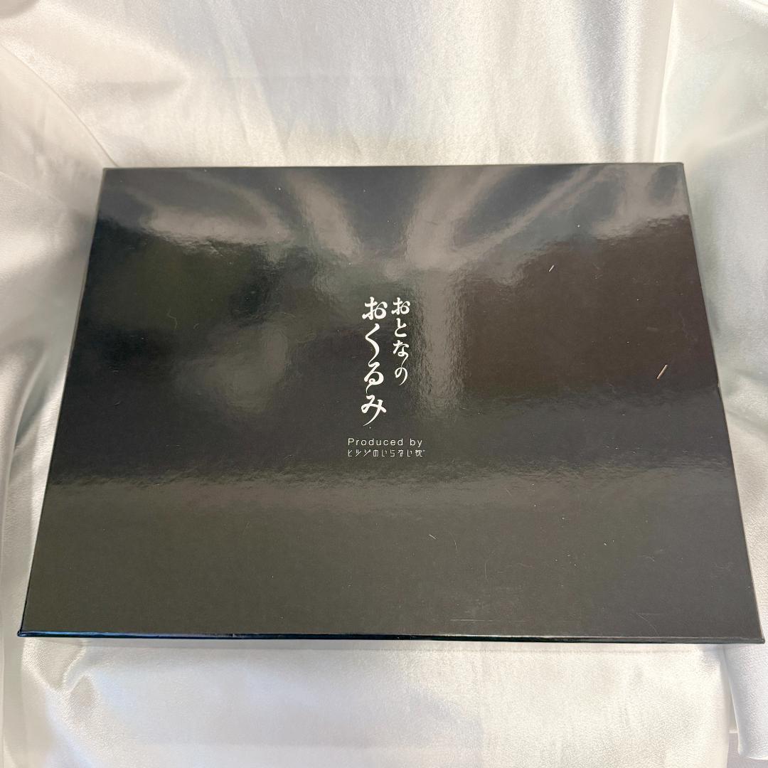 おとなのおくるみ Produced by ヒツジのいらない枕 着る毛布 男女兼用