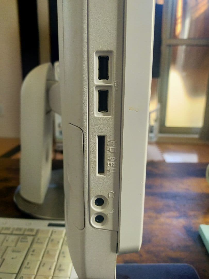 Windowsデスクトップ ESPRIMO FH700/3AT