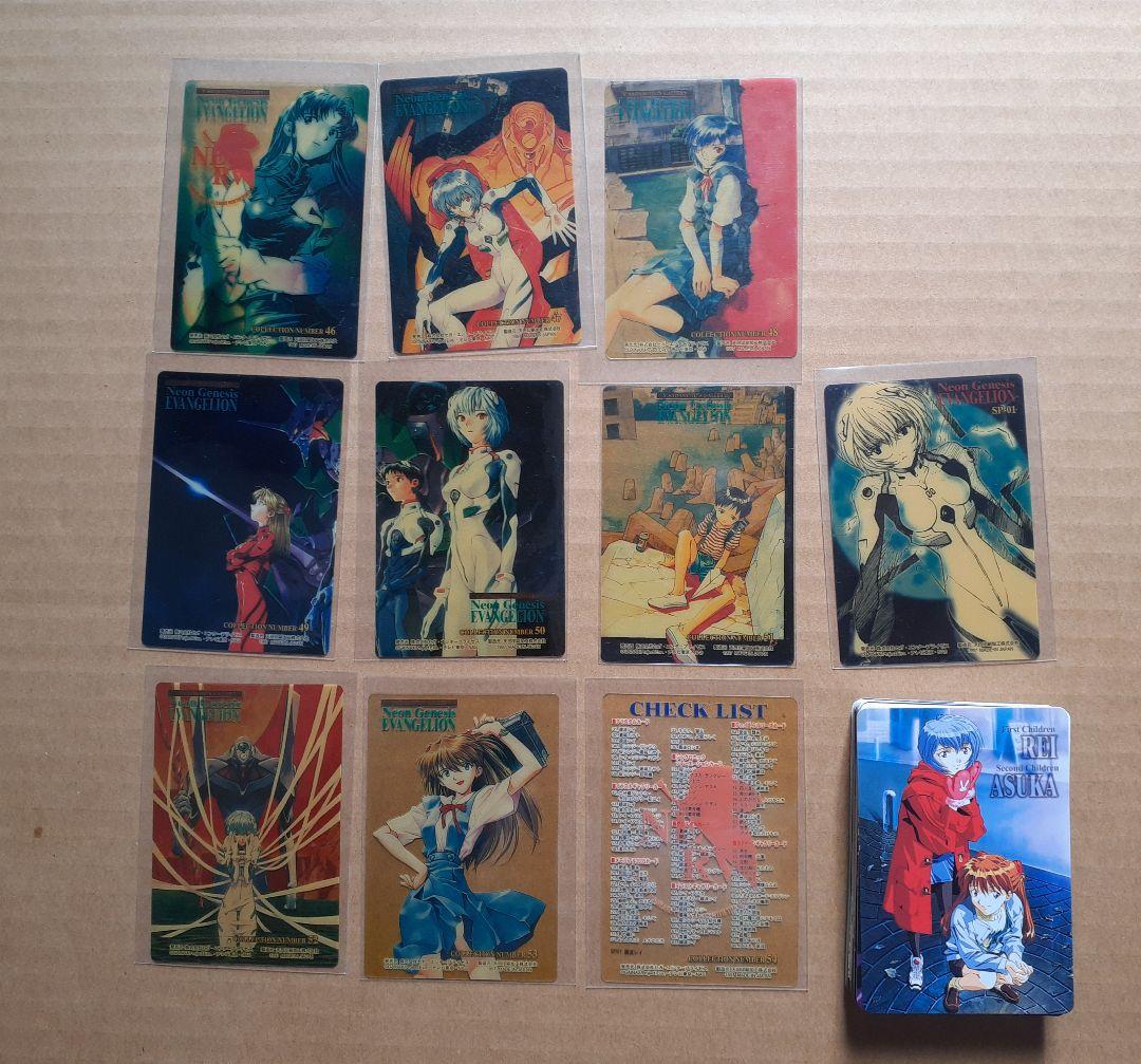 アマダ　新世紀エヴァンゲリオン　パート2 フルコンプ