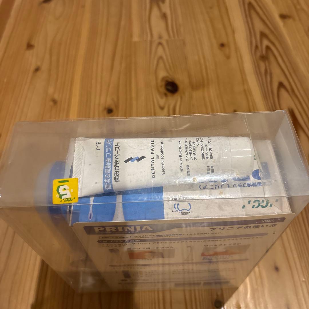 PRINIA 電動歯ブラシ本体
