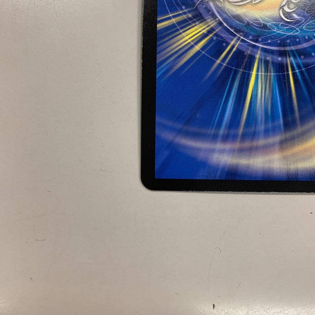 ❶　デュエルマスターズ RP22 龍風混成ザーディクリカ 金トレジャー SP5