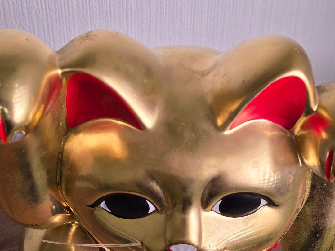 招き猫 両手上げ ゴールド 福 縁起物 貯金箱 億万両