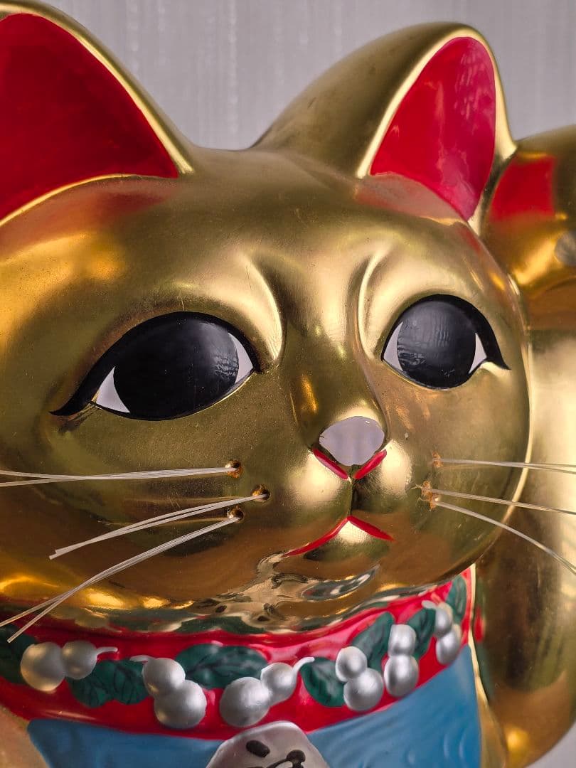 招き猫 両手上げ ゴールド 福 縁起物 貯金箱 億万両