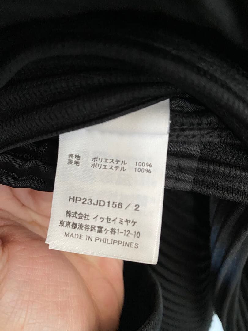 HOMME PLISSÉ ISSEY MIYAKE セットアップ ブラック