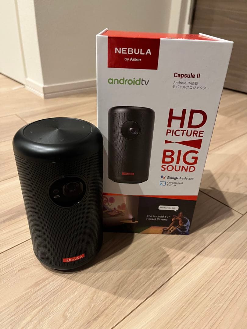 【訳あり】Anker NEBULA Capsule II モバイルプロジェクター