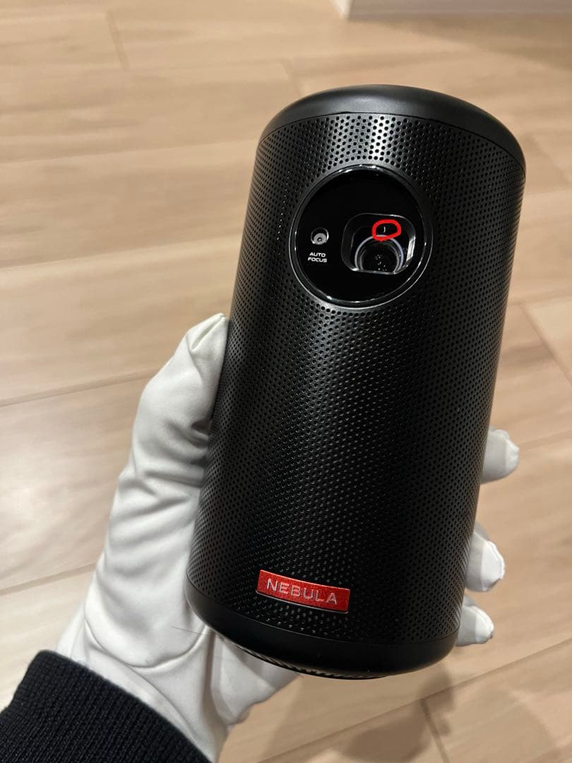 【訳あり】Anker NEBULA Capsule II モバイルプロジェクター