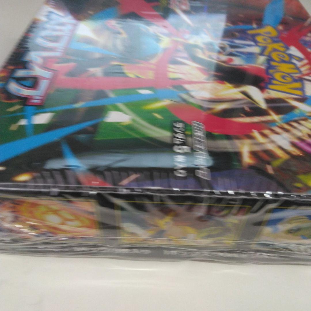 ポケモンカードゲームメガブレイブBOXシュリンク付き