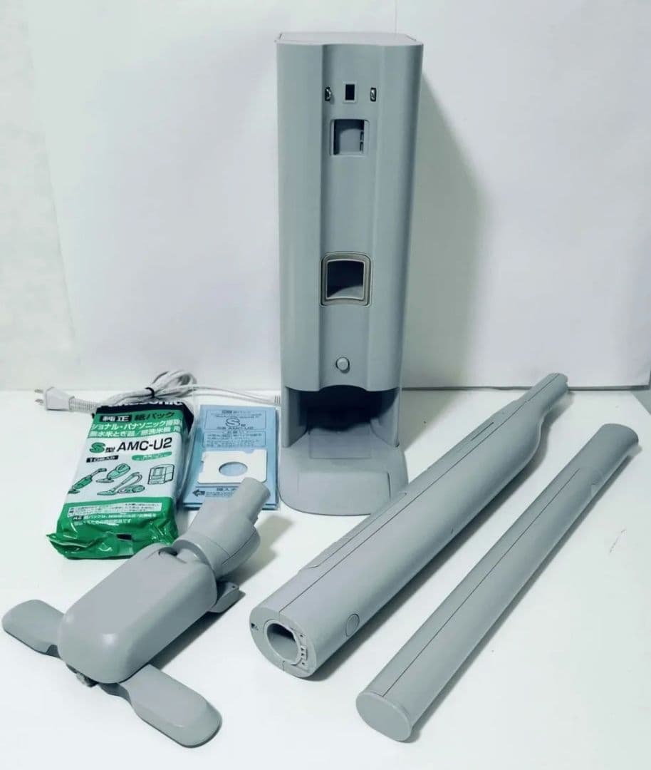 Panasonic 　MC-NS70F-H スティッククリーナー　1023 ◎