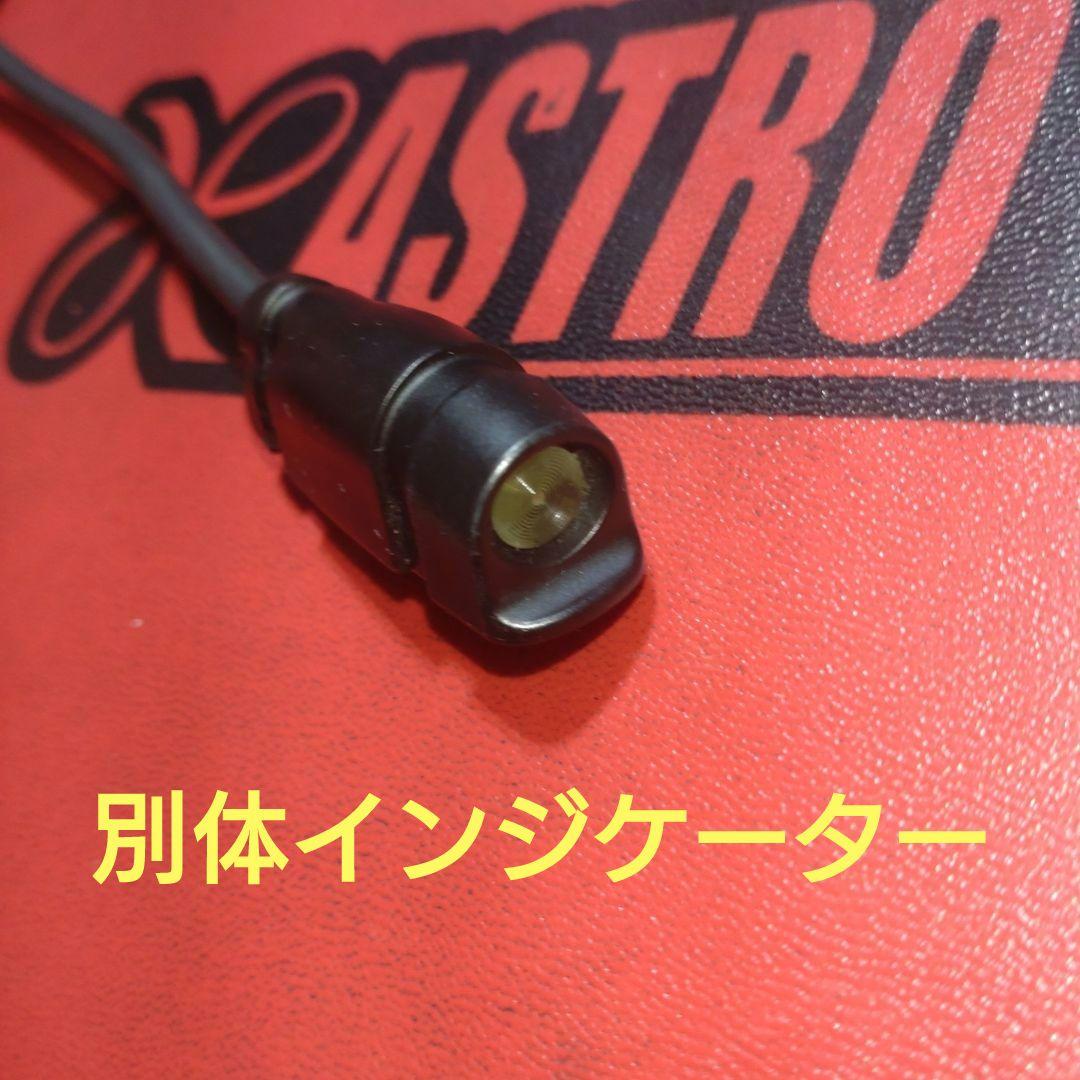 バイク用　ETC　日本無線　JRM-11　【822】