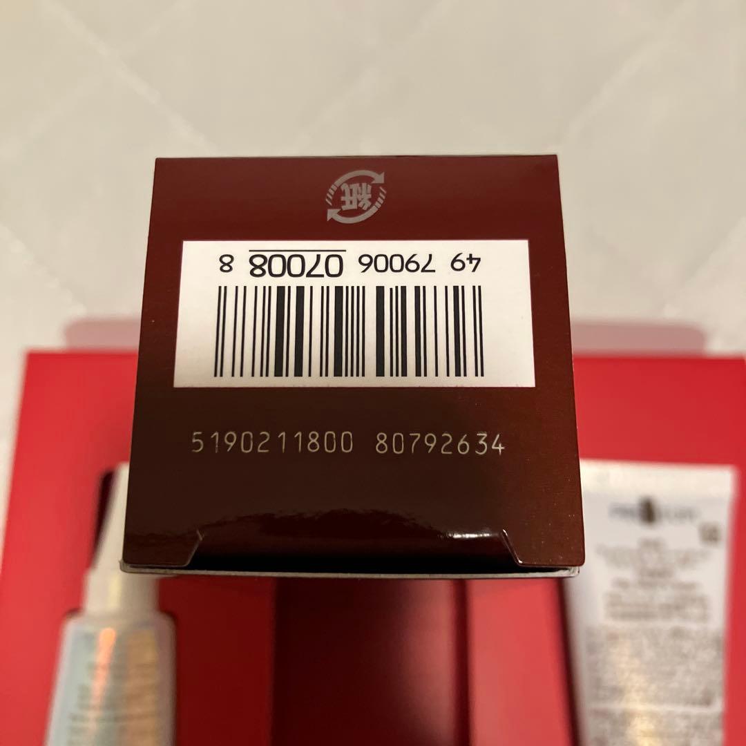 新品未使用⭐︎SK-II ピテラ インフィニットオーラ キット