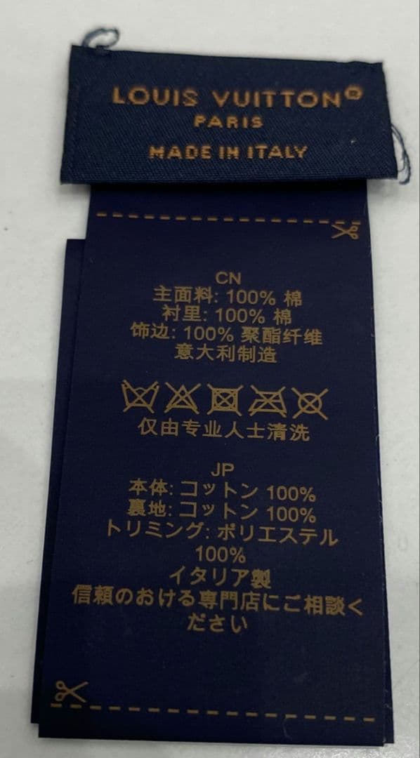 ムラ様正規店購入LOUISVUITTON　バケットハット　オンリーLV