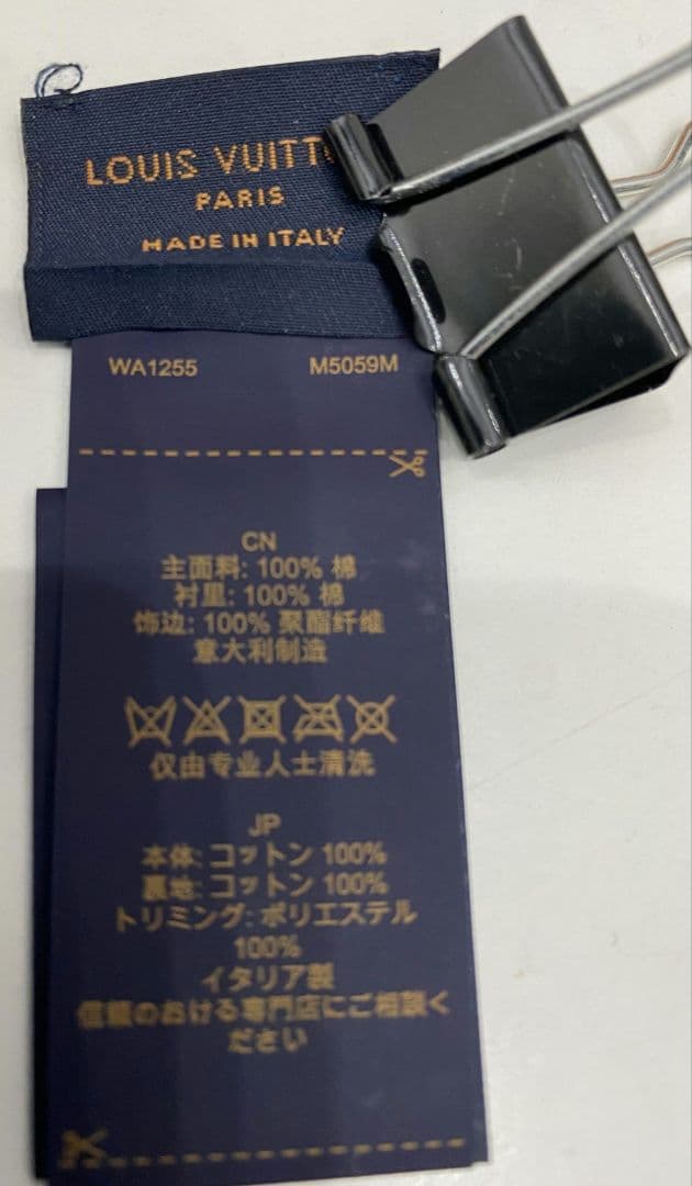 ムラ様正規店購入LOUISVUITTON　バケットハット　オンリーLV