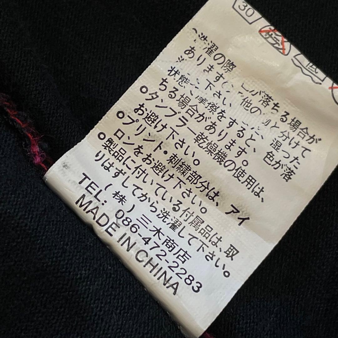 MAD GIRL mad punks ウサ耳パーカー Y2K スカル　ベルト