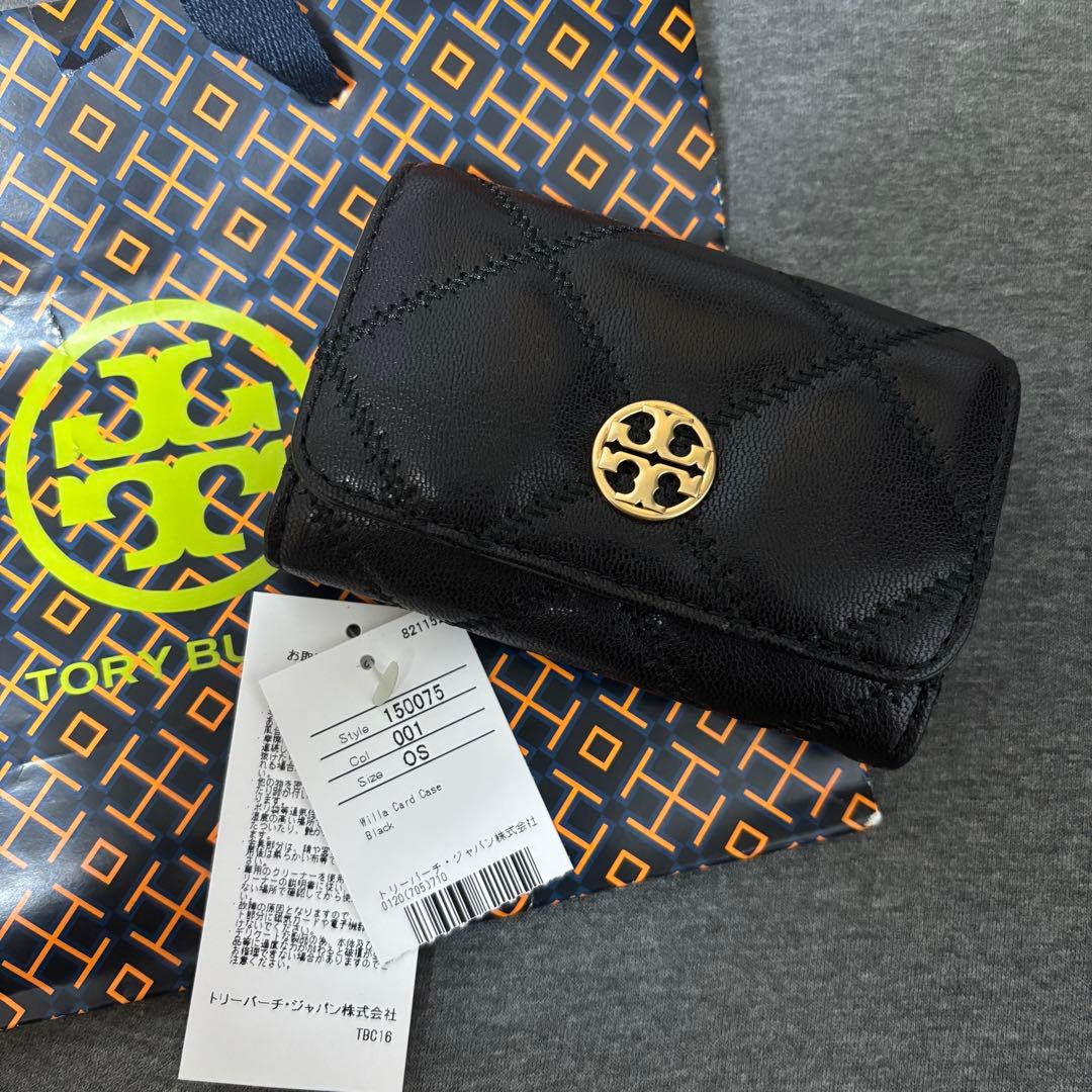 【新品未使用】ToryBurch トリーバーチ　キルティング カードケース