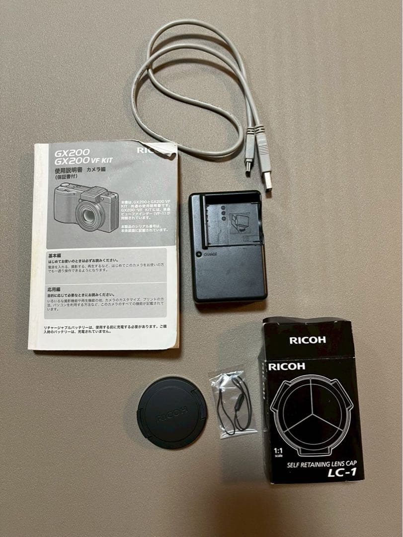 RICOH GX200 コンパクトデジタルカメラ