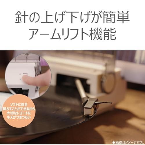 オーレックス(AUREX) レコードプレーヤー Bluetooth コンパクトp