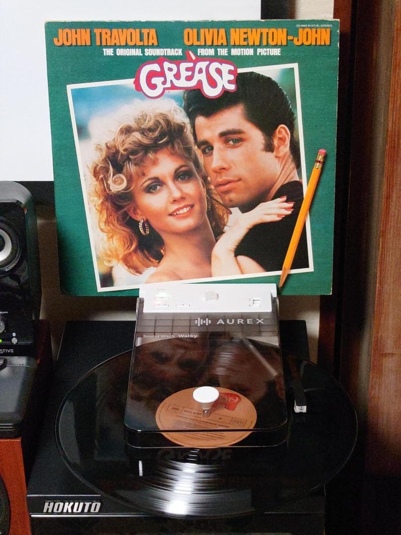 オーレックス(AUREX) レコードプレーヤー Bluetooth コンパクトp