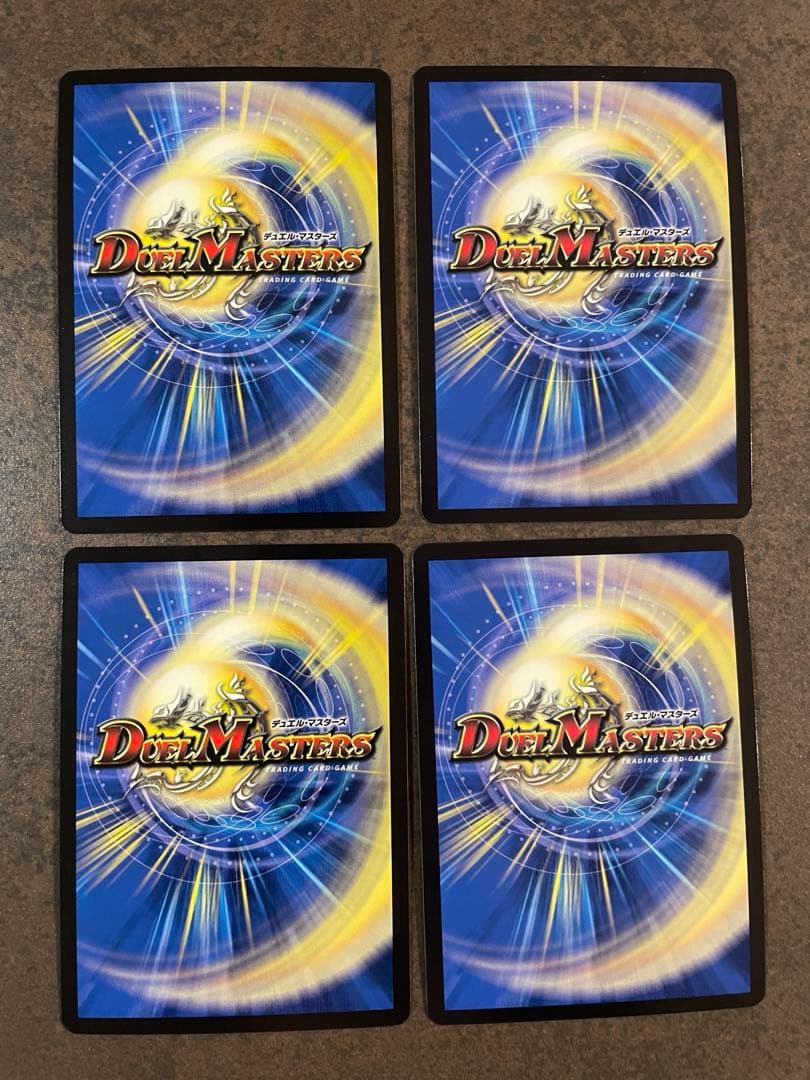 【ローダー付自引き品！】 龍后人形 メアリージェニー シク シークレット 4枚