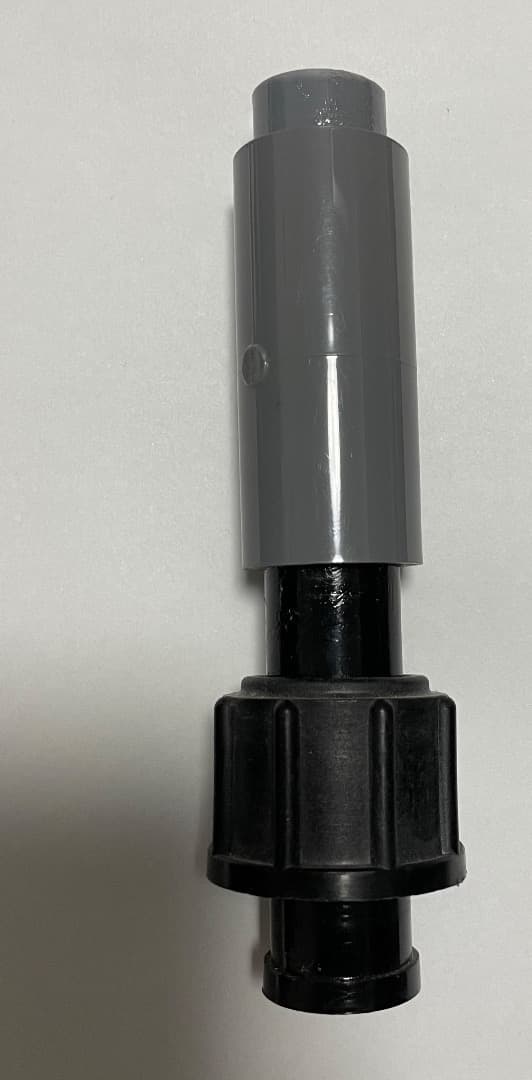 Rei-sea マグネットポンプ RMD-301