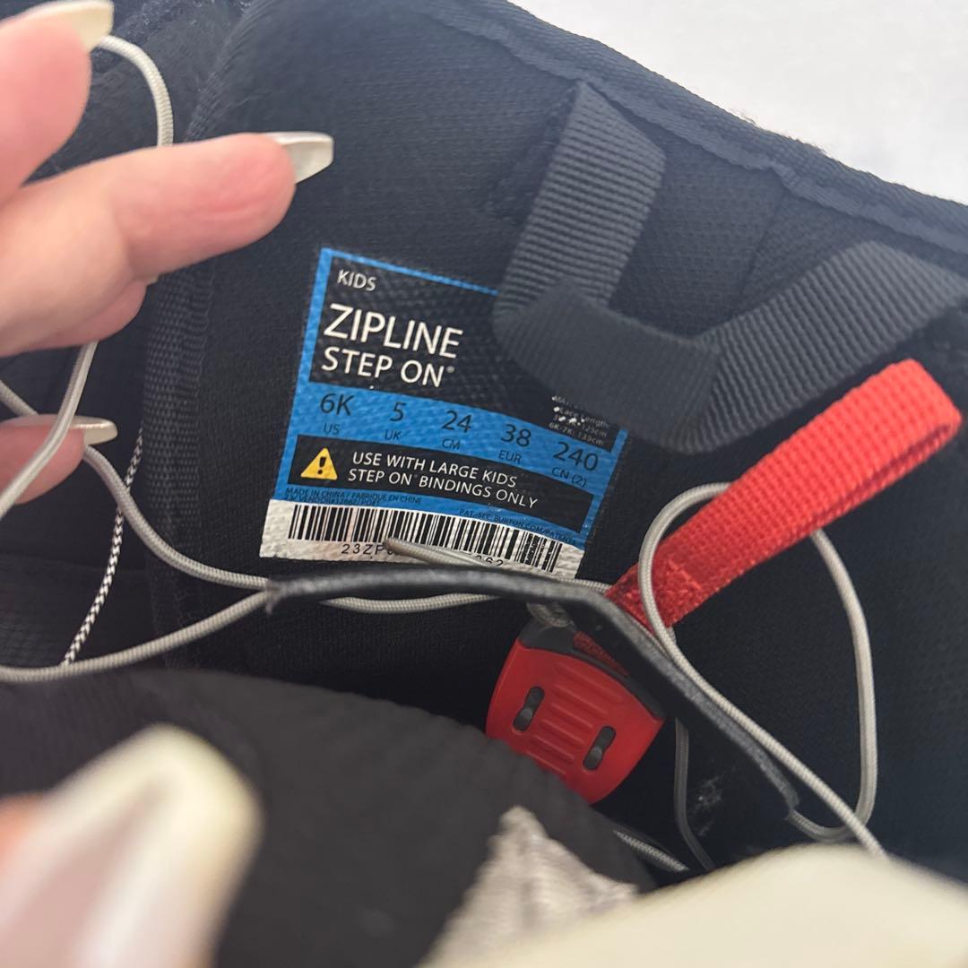 ステップオン　子供用　ブーツ　24cm