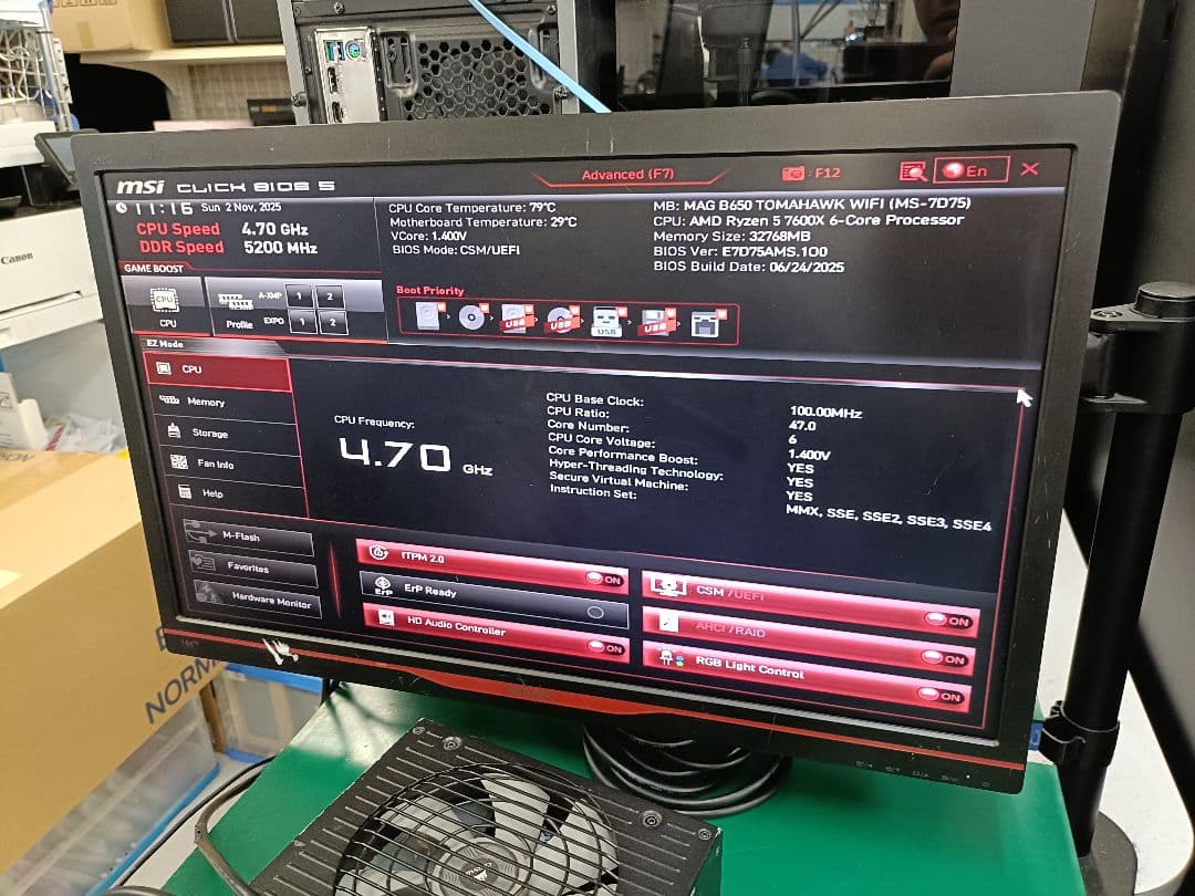 （ほぼ新品）MSI B650 TOMAHAWK WIFI マザーボード