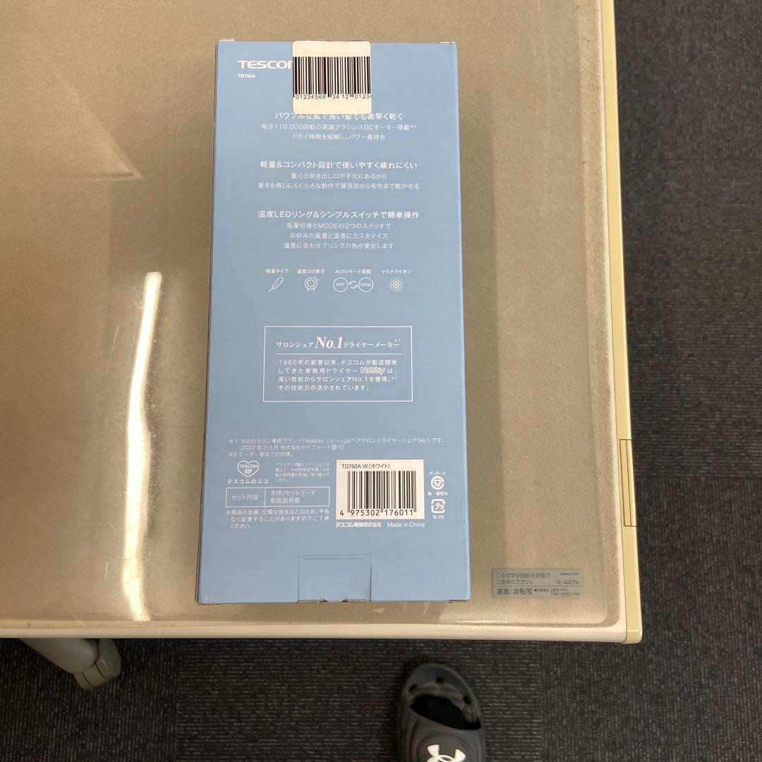 TESCOM マイナスイオンヘアドライヤー TD760A 1200W ホワイト