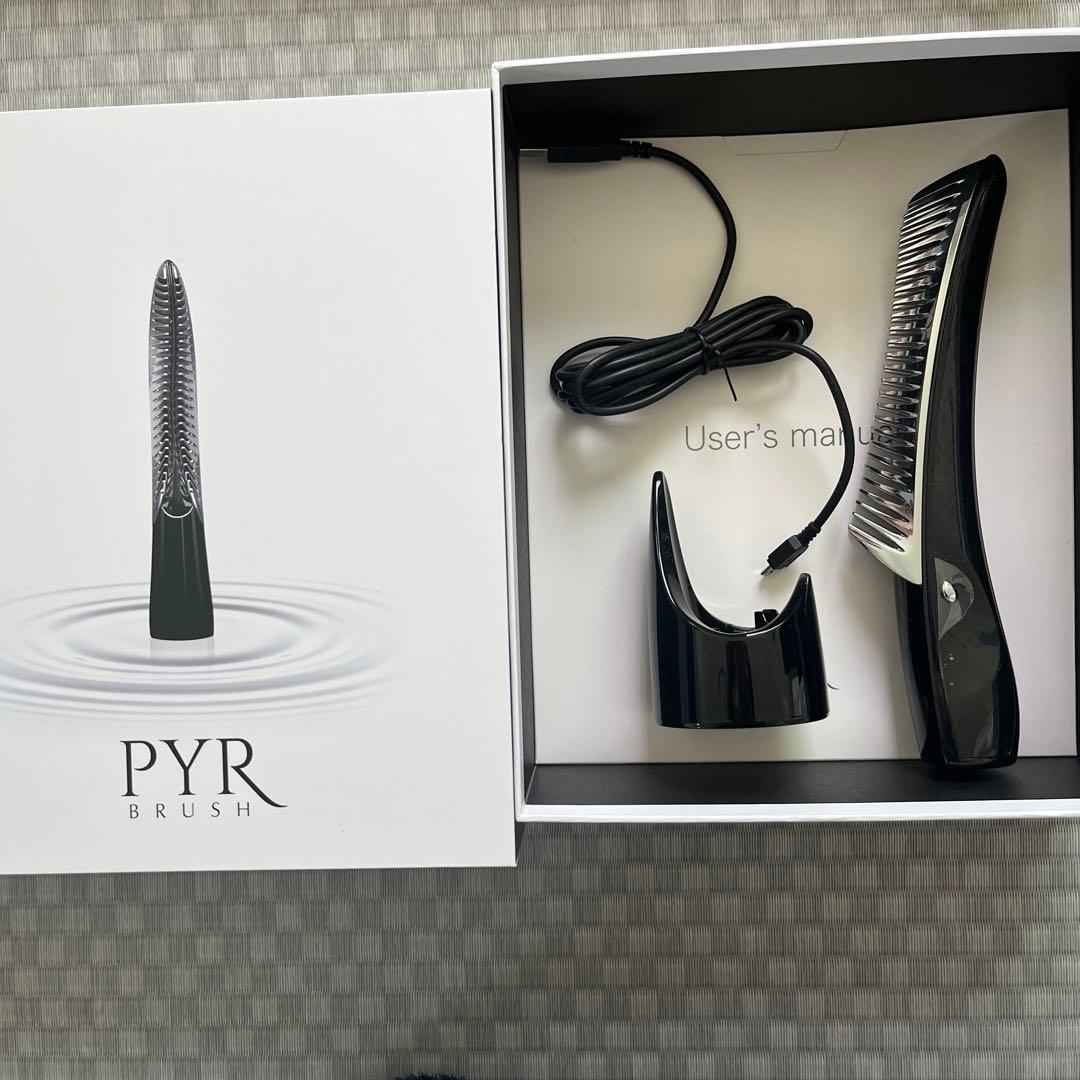 パイラブラッシュ