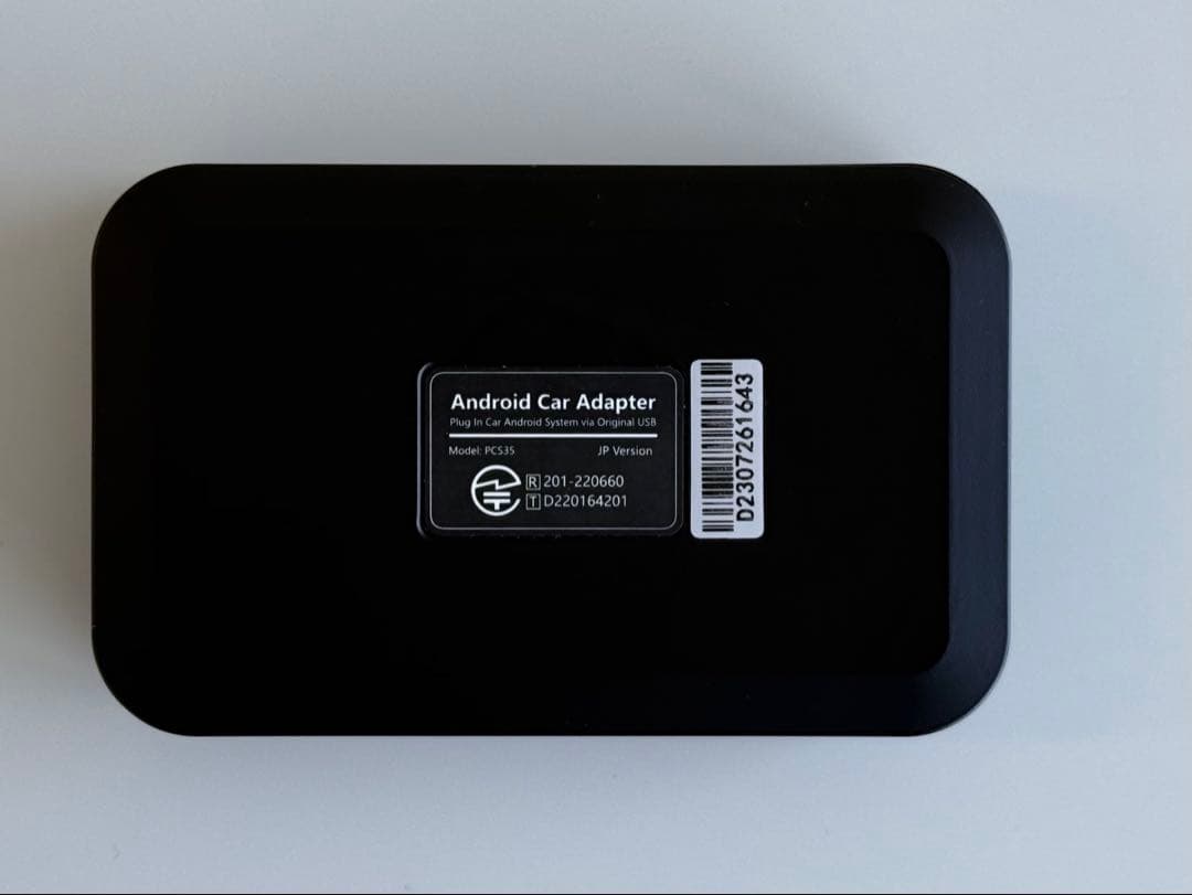 カーオーディオ Ottocast PICASOU 2 Pro Car Adapter PCS35