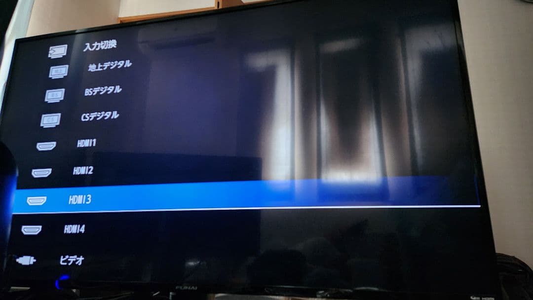 FUNAI FL-50U3010 50V型 4K対応 LED液晶テレビ