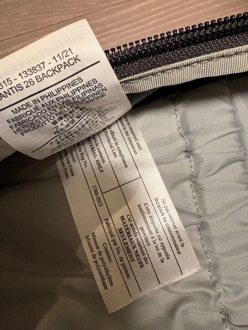 アークテリクス マンティス 26 backpack リュック グレー