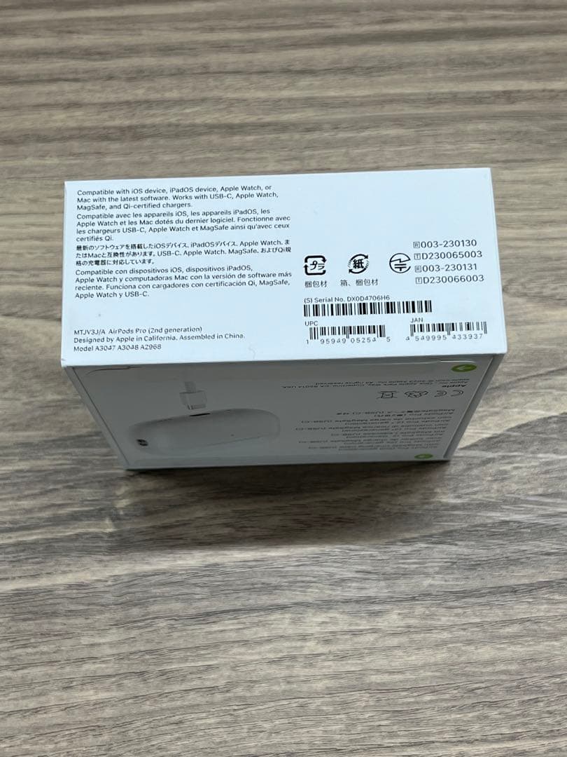 Nkgw様用 AirPods Pro (第2世代) 本体＋Apple Care+