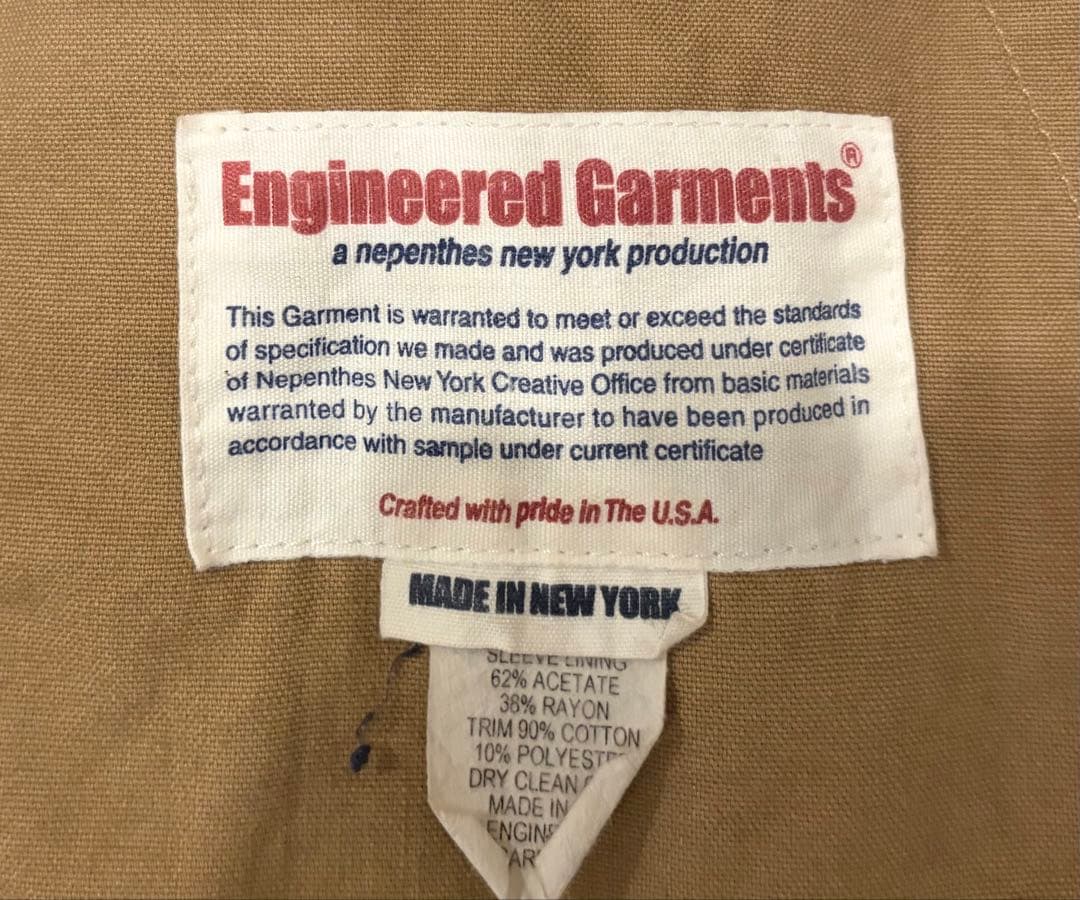 名作Engineered Garments ストームコート Sサイズ ベージュ
