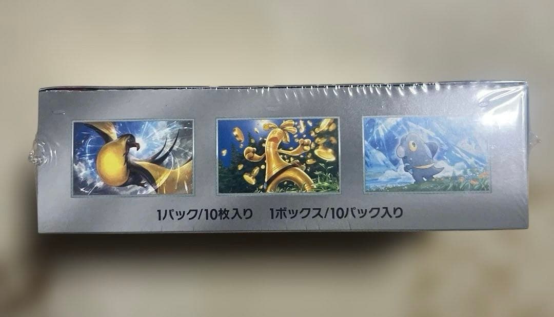 ポケモンカード シャイニートレジャー BOX シュリンク付き