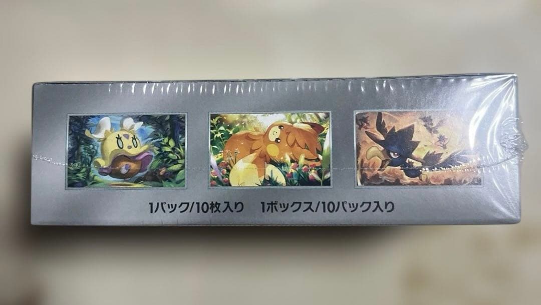 ポケモンカード シャイニートレジャー BOX シュリンク付き