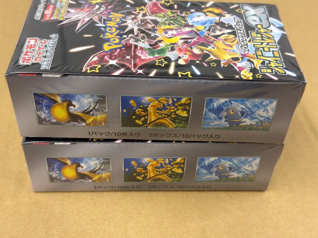 ポケモンカードゲーム シャイニートレジャーEX 2パック