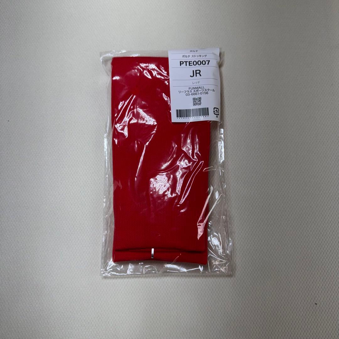 ポルテ　PORTE ユニフォームセット6点