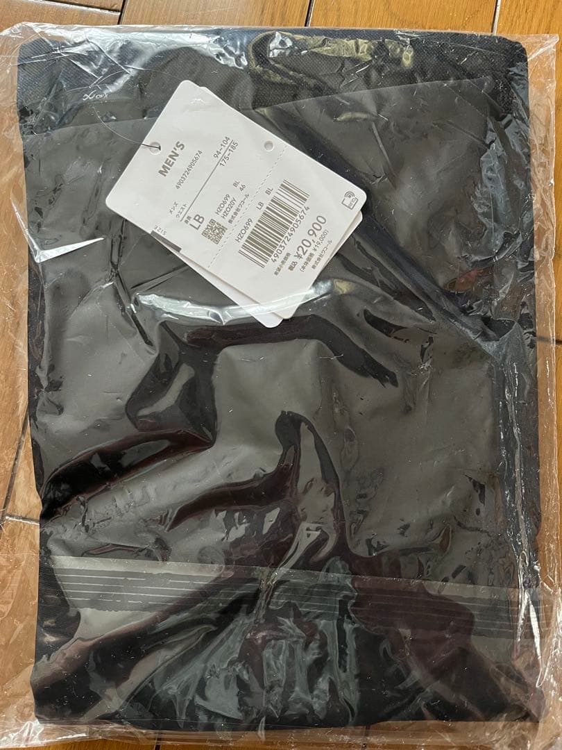 CWX HZO699 ジェネレーターMODEL 2.0 LB