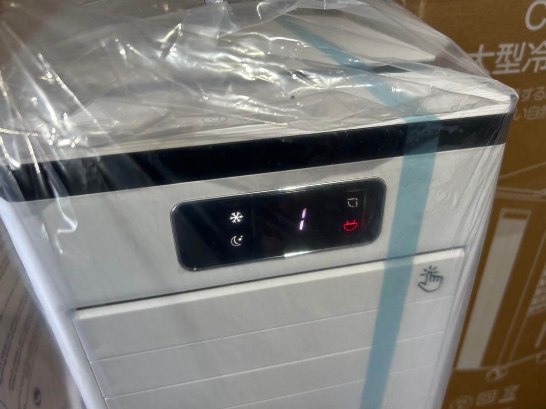 【新品未使用】大型冷風扇