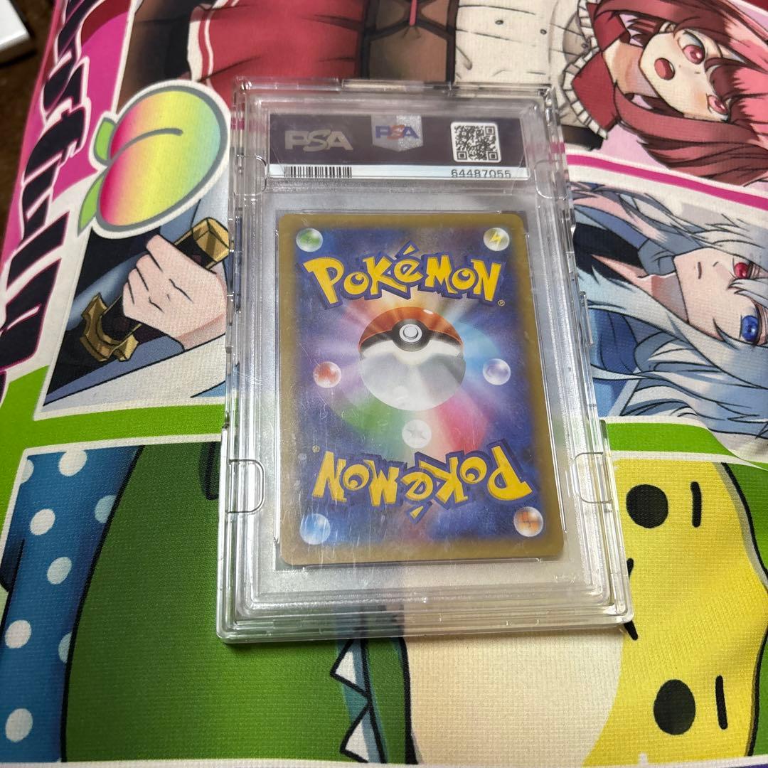 ポケモンカードブラッキーPSA10