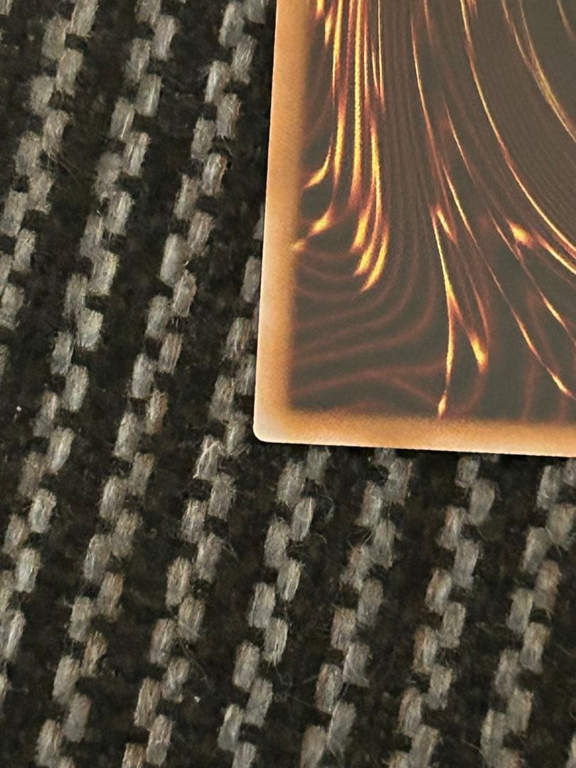 遊戯王　調和ノ天救竜　プリズマ　プリシク