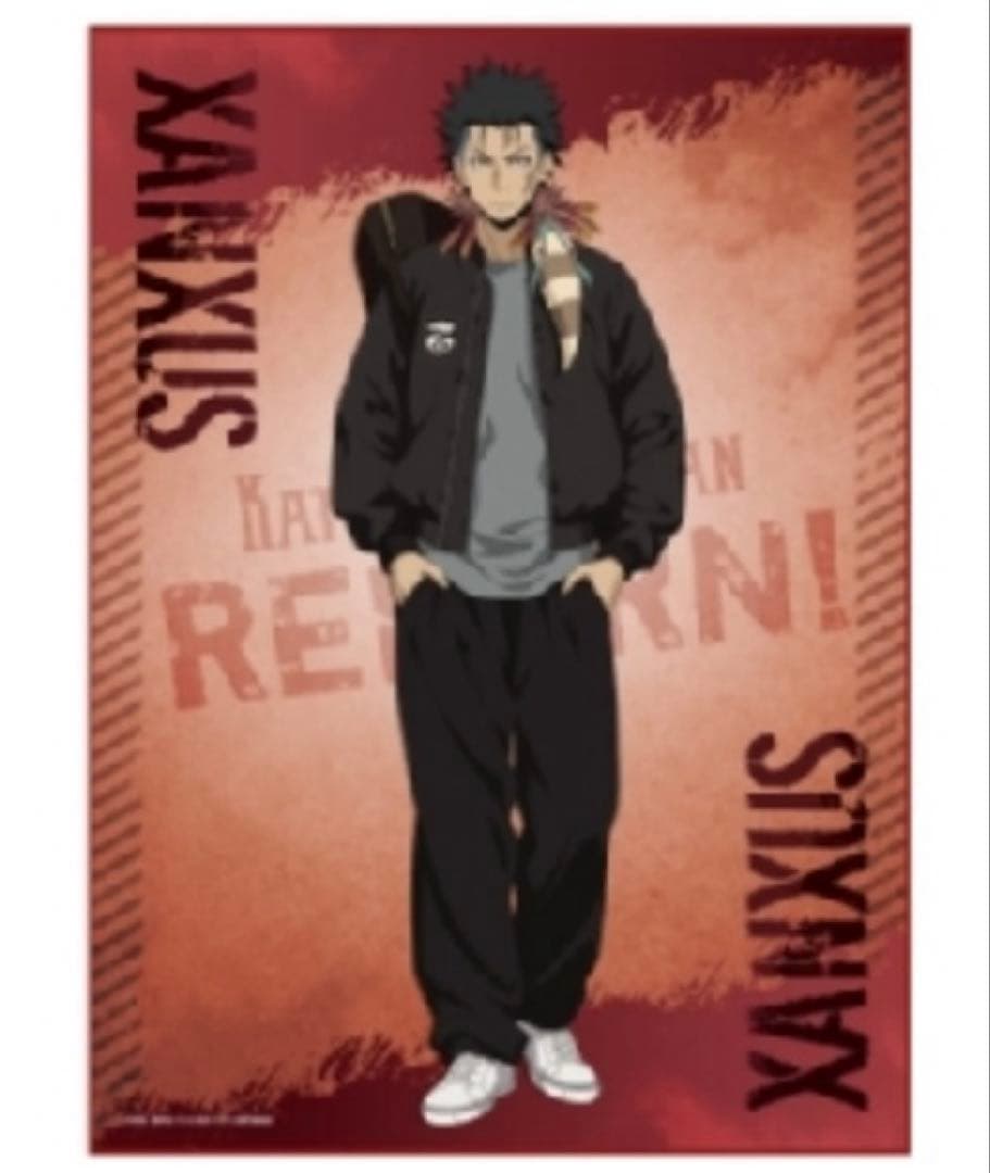 家庭教師ヒットマンREBORN ビッグタオルXANXUSジャンプフェスタ2025