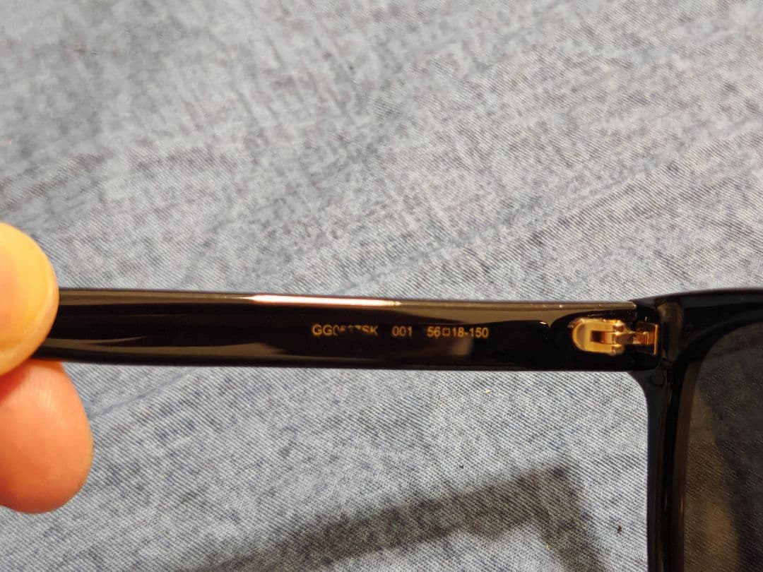 GUCCI グッチ GG0637SK 001 スクエア サングラス