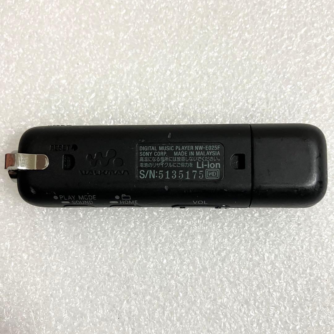 【動作確認済　バッテリー良好】ソニー　NW−E025F ウォークマン 2GB
