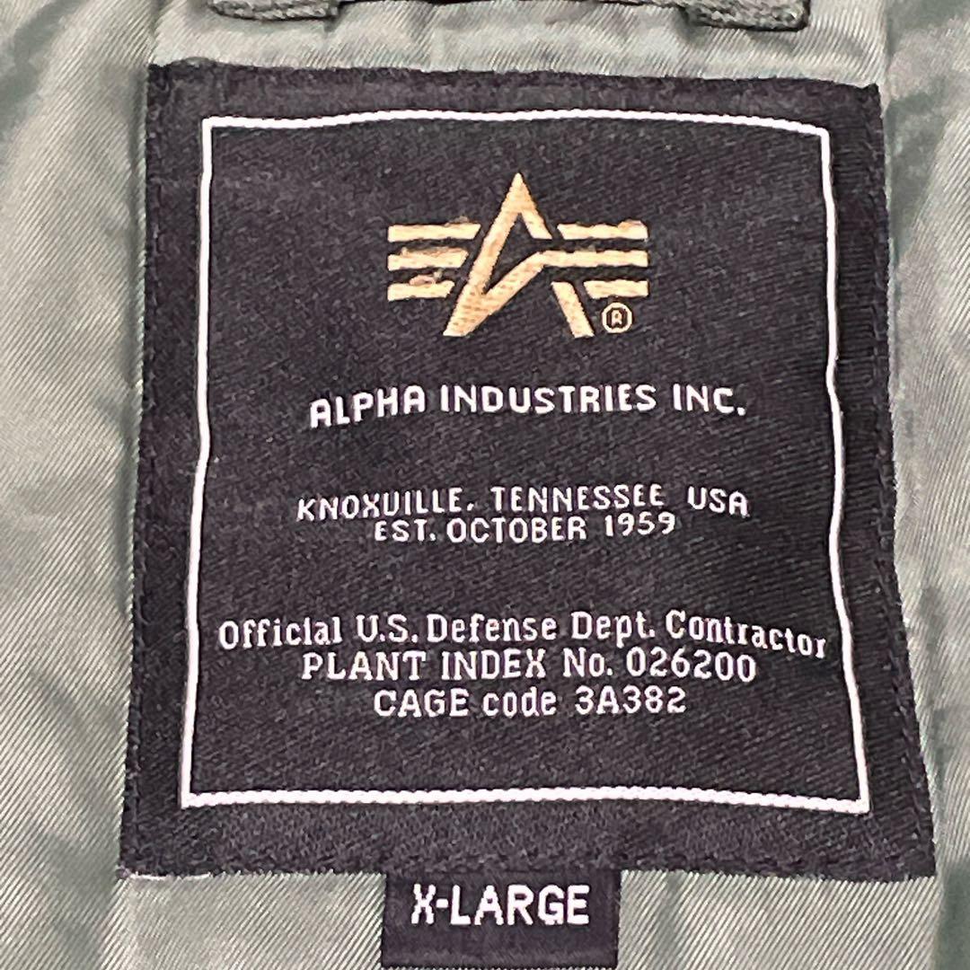 ALPHA INDUSTRIES N-3B フライトジャケットXLセージグリーン