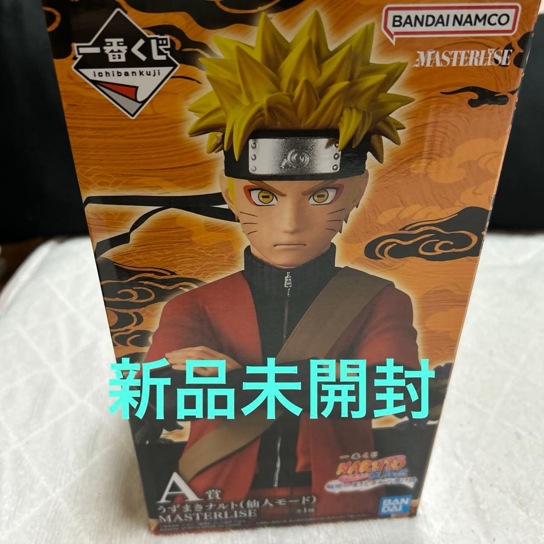 一番くじ　ナルト　A賞　うずまきナルト　(仙人モード)MASTERLISE